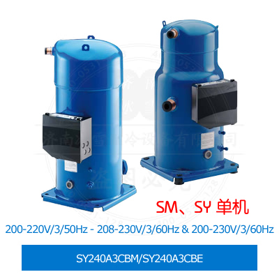 SY240A3CBM/SY240A3CBE SY240A3CBM/SY240A3CBE